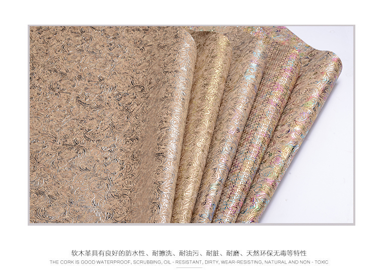 軟木制品飾面材料的廣泛應用