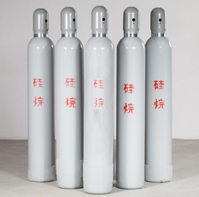 硅烷