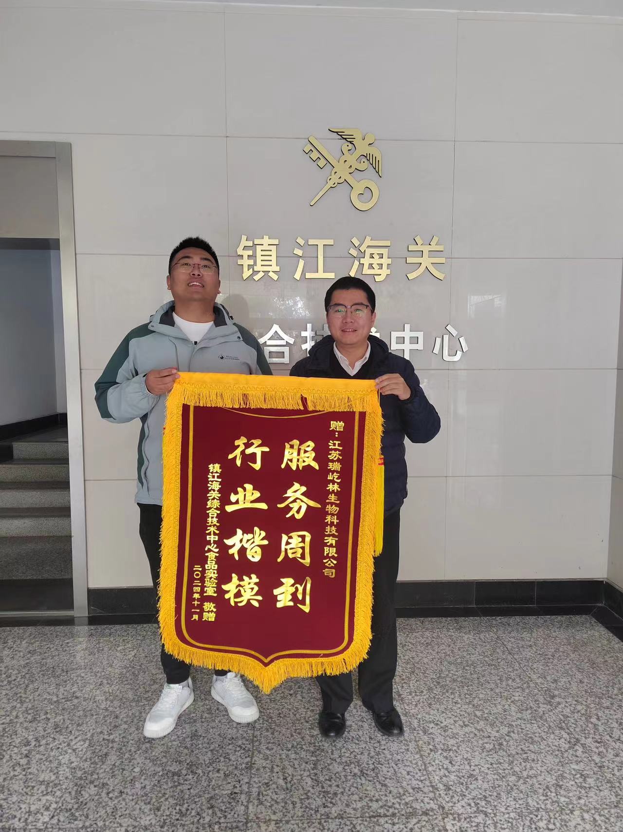 功不唐捐，玉汝于成